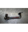 Pédale de frein KEEWAY SUPERLIGHT 125 - 2008