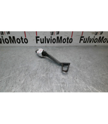 Pédale de frein ORCAL LJ 125 - 2020