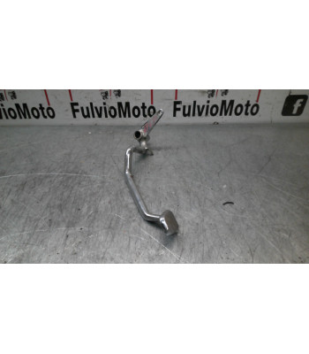 Pédale de frein YAMAHA YBR 125 - 2008