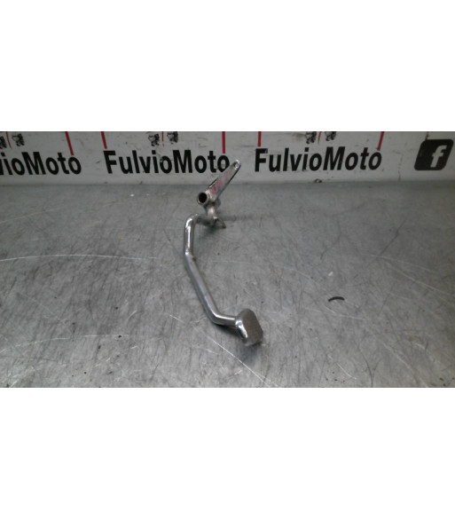 Pédale de frein YAMAHA YBR 125 - 2008