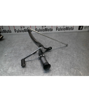 Cale-pieds HARLEY-DAVIDSON DYNA 1690 - 2012