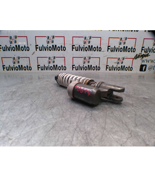 Amortisseur MBK NITRO 50 - 2012