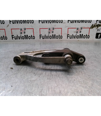 Biellette d'amortisseur SUZUKI DR 650 - 1994