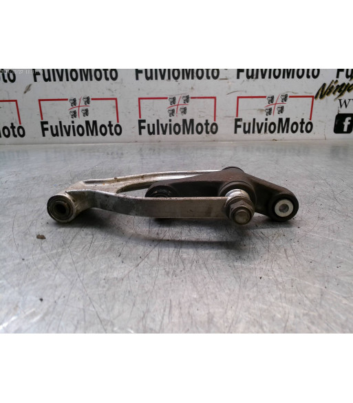 Biellette d'amortisseur SUZUKI DR 650 - 1994