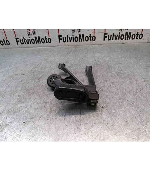 Platine repose pied Arrière Droit BMW GS 1300 - 2024