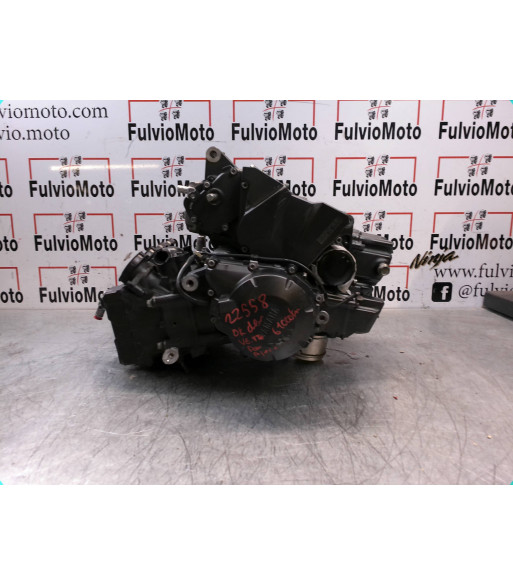 Moteur YAMAHA FAZER 600 - 2008 Moteur YAMAHA FAZER 600 - 2008