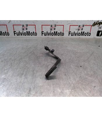 Pédale de frein Arrière HONDA MSX 125 - 2015