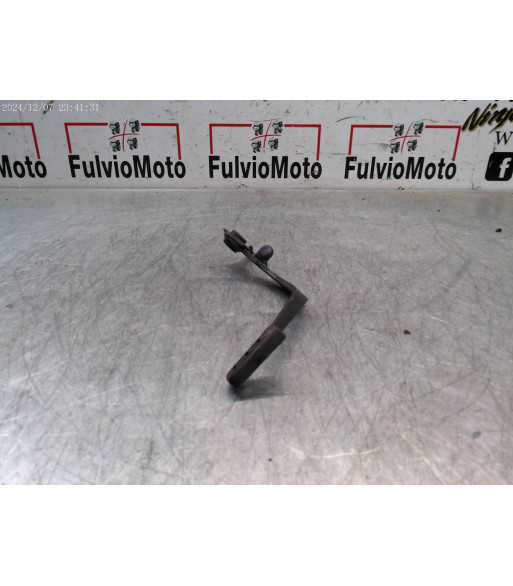 Pédale de frein Arrière HONDA MSX 125 - 2015