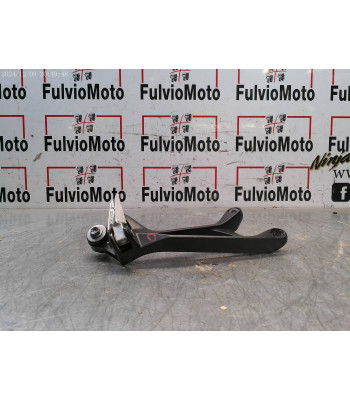 Platine repose pied Arrière Droit SUZUKI GSR 750 - 2012