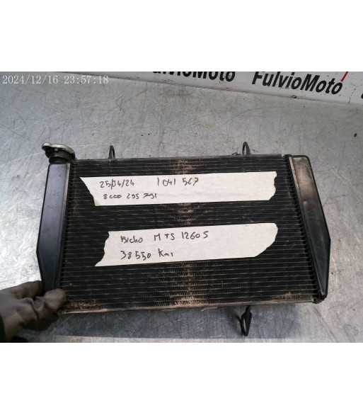 Radiateur d'eau DUCATI MULTISTRADA 1260 Radiateur d'eau DUCATI MULTISTRADA 1260