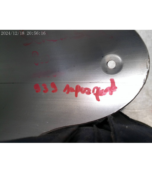 Protection de silencieux DUCATI supersport - 2020/2024