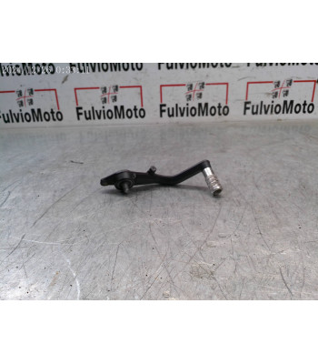 Pédale de frein KTM SUPER DUKE R 890 - 2024