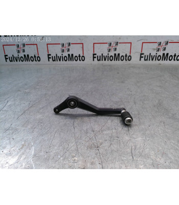 Sélecteur de vitesse KTM SUPER DUKE R 890 - 2024