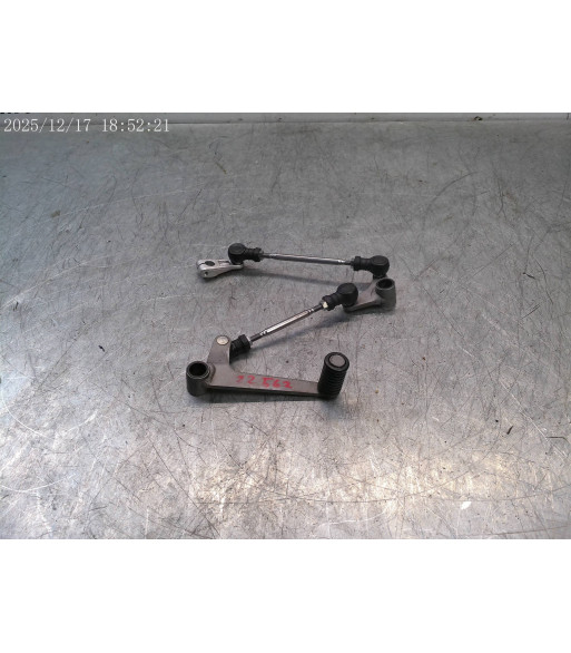 Sélecteur de vitesse HONDA CB 1000 - 2012