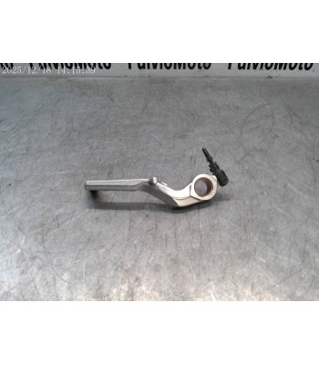 Pédale de frein BMW S1000RR - 2012