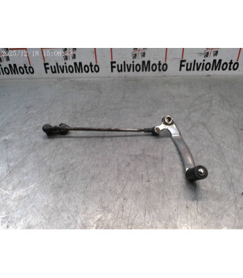 Sélecteur de vitesse SUZUKI MARAUDER 125 - 1999