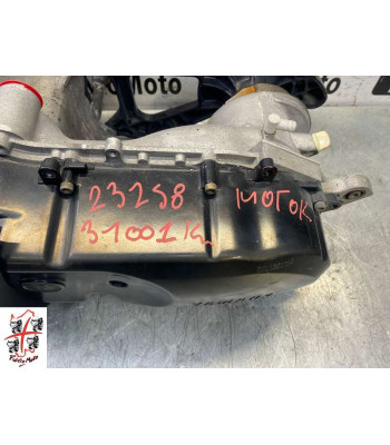 Moteur YAMAHA VITY 125 - 2009