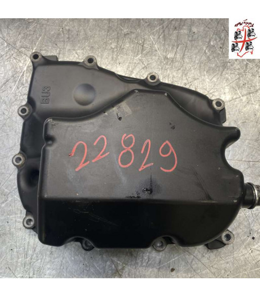 Carter d'huile YAMAHA TENERE 690 - 2024