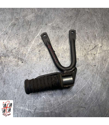 Platine repose pied Arrière Droit SUZUKI TSR 125