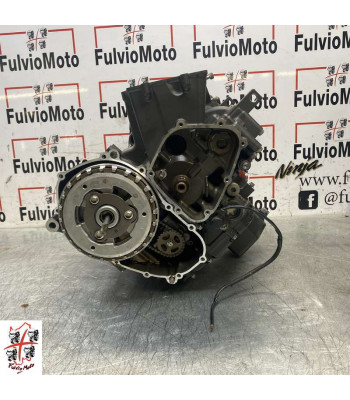 Bas moteur YAMAHA MT09 TRACER - 2022