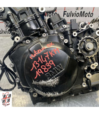 Moteur BMW f900r - 2022