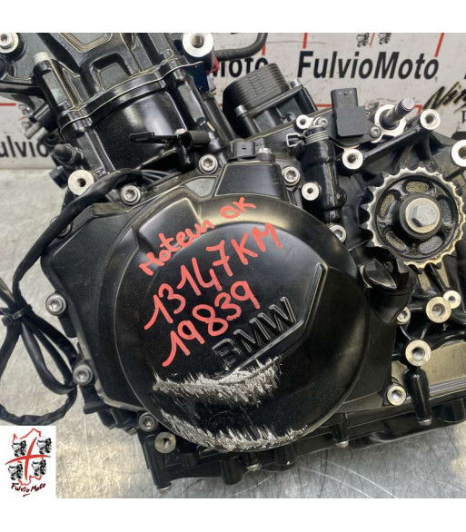 Moteur BMW f900r - 2022