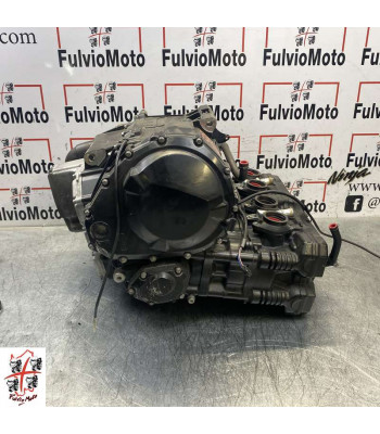 Moteur SUZUKI BANDIT 650 - 2011
