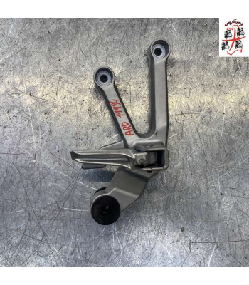 Platine repose pied Arrière Droit SUZUKI SV 650 - 2008