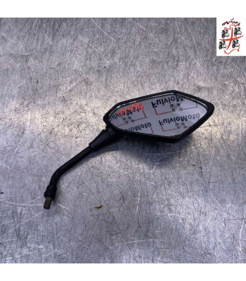 Rétroviseur Droit SUZUKI SV 650 - 2008