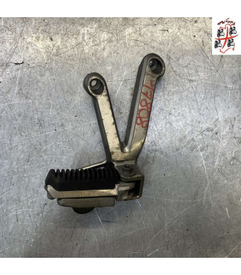 Platine repose pied Arrière Droit SUZUKI GSF 1250 - 2002