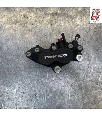 Etrier de frein Avant Droit SUZUKI SV 650 - 2016-2026