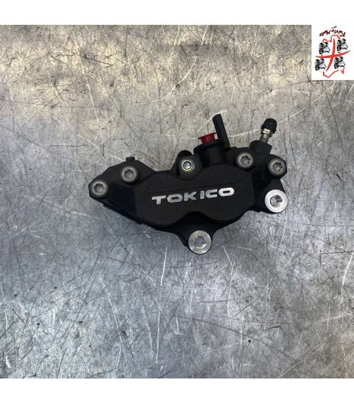 Etrier de frein Avant Droit SUZUKI SV 650 - 2016-2026 Etrier de frein Avant Droit SUZUKI SV 650 - 2016-2026