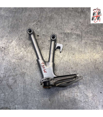 Platine repose pied Arrière Gauche SUZUKI BANDIT 650 - 2005