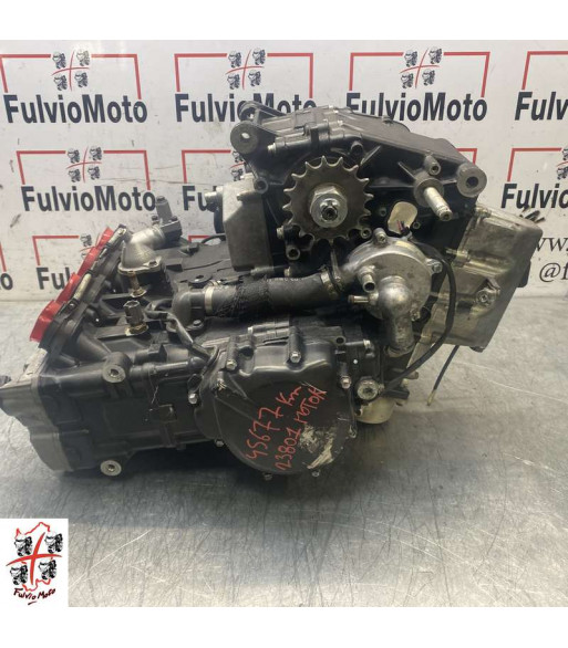 Moteur SUZUKI GSR 600 - 2006-2011