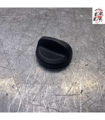 Bouchon ou trappe de réservoir YAMAHA X-MAX 125 - 2025