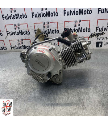 Moteur YAMAHA YBR 125 - 2007